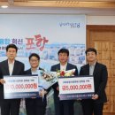 (주)이가건축사사무소 이미지