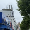 헤리티 살롱