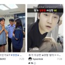 AI를 활용한 유튜브 숏츠 영상 제작 이미지