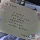 완미족발 송탄독곡점 | 새로운 근황 공유 공유드립니다