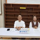 지역봉사 문수팀 활동(7월 둘째주) 이미지