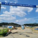 초중 어린이공원 4 이미지