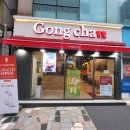공차부산구청점