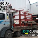 주식회사 부창 이미지
