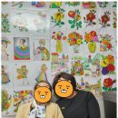 건강복지용구효 네이버블로그