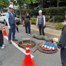 남양주시, 지반침하 예방 및 안전관리를 위한 유관기관 합동점검 실시 이미지