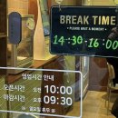 [강남 김밥] 분명 김밥 집인데 닭강집 맛집 &#34;오토김밥&#34; 혼밥 후기