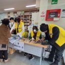 대연5동 행정복지센터 네이버블로그
