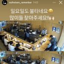 CU김해어방코스마점 | 김해 봉리단길맛집 수평선 봉리단길 라멘 카라이라멘 닭 가라아게