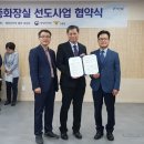 국민안심화장실 GBN 경북방송