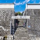 진상면 백학동커뮤니티센터 이미지