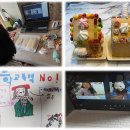 영등포구청소년상담복지센터 이미지