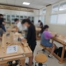 3D 프린터로 생활 소품 만들기 이미지