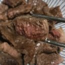 더조은축산 이미지