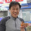 남원상회 - 북구 군왕로193번길 14-6 | 남원상회
