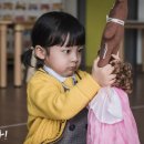 서우진 카카오 검색결과