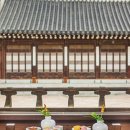소화당 이미지