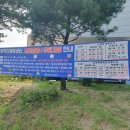 가경 국민체육센터 수영장 이용 후기
