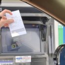 북부농협주유소 이미지