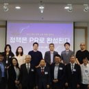 별다섯연구소 이미지