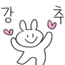 첨단세탁 이미지