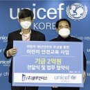 인더스㈜ 이미지