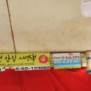 아랫장치과의원 이미지