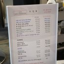 우미린스테이 상가(노브랜드) 앞 | 충북혁신도시 진천 속눈썹맛집 뮤토메이크업헤어속눈썹