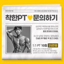 주영프라자 이미지