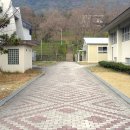 [여행기] 나의 계란 한 판 기념 일본 여행 #6, 후쿠오카 교육대학 이미지