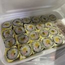 장수계란말이김밥 세종점 네이버블로그