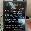 도그마캣시흥배곧점 | 하이오도독 24시 무인 애견간식점
