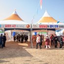 한양기계공구