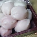 여의나루떡방