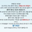 (주)큐브(CUBE)