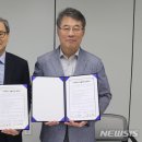 지식재산협동조합