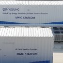 효성상사 이미지