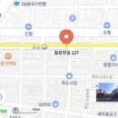 리드팜성신약국 이미지