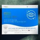 신방약국 이미지