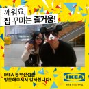 용량주의 11월..(feat.양수빈)