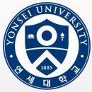 조선대학교 산업기술융합대학원 | 대학원 도전기② 연세대 인공지능융합대학원 후기