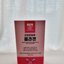 죠이라이프 joylife 더담은하루 콜라겐 액상 스틱
