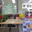 아스랩
