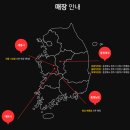 명작푸드 이미지