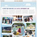 김지웅농장 이미지