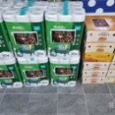 철암동행정복지센터 이미지