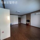 태봉모텔펜션 이미지