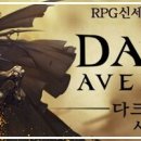 (주)드림월드플러스 이미지