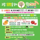 성진인쇄기획