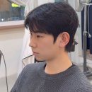 커즈헤어